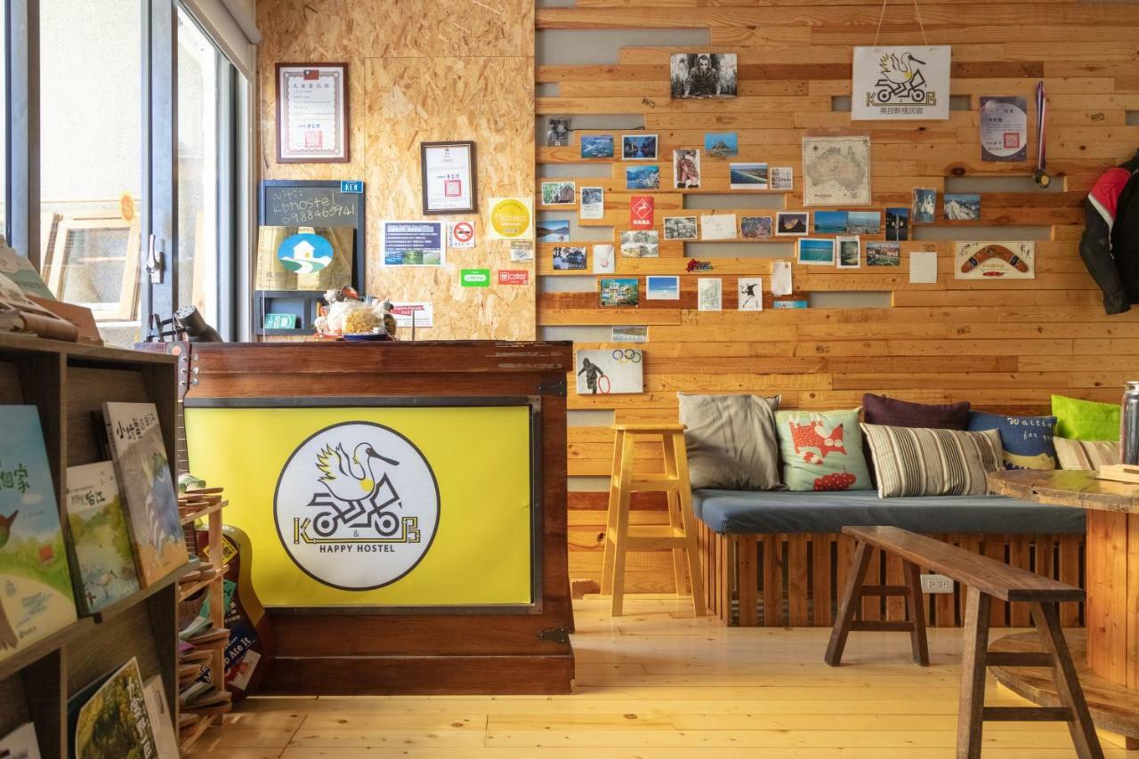 黑琵軼棧湖濱旅宿 K&B Happy Hostel Đài Nam Ngoại thất bức ảnh